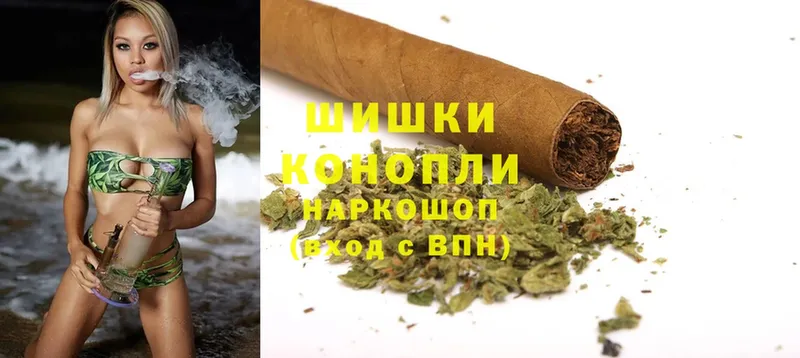 купить наркотики цена  Арсеньев  гидра онион  Каннабис Ganja 